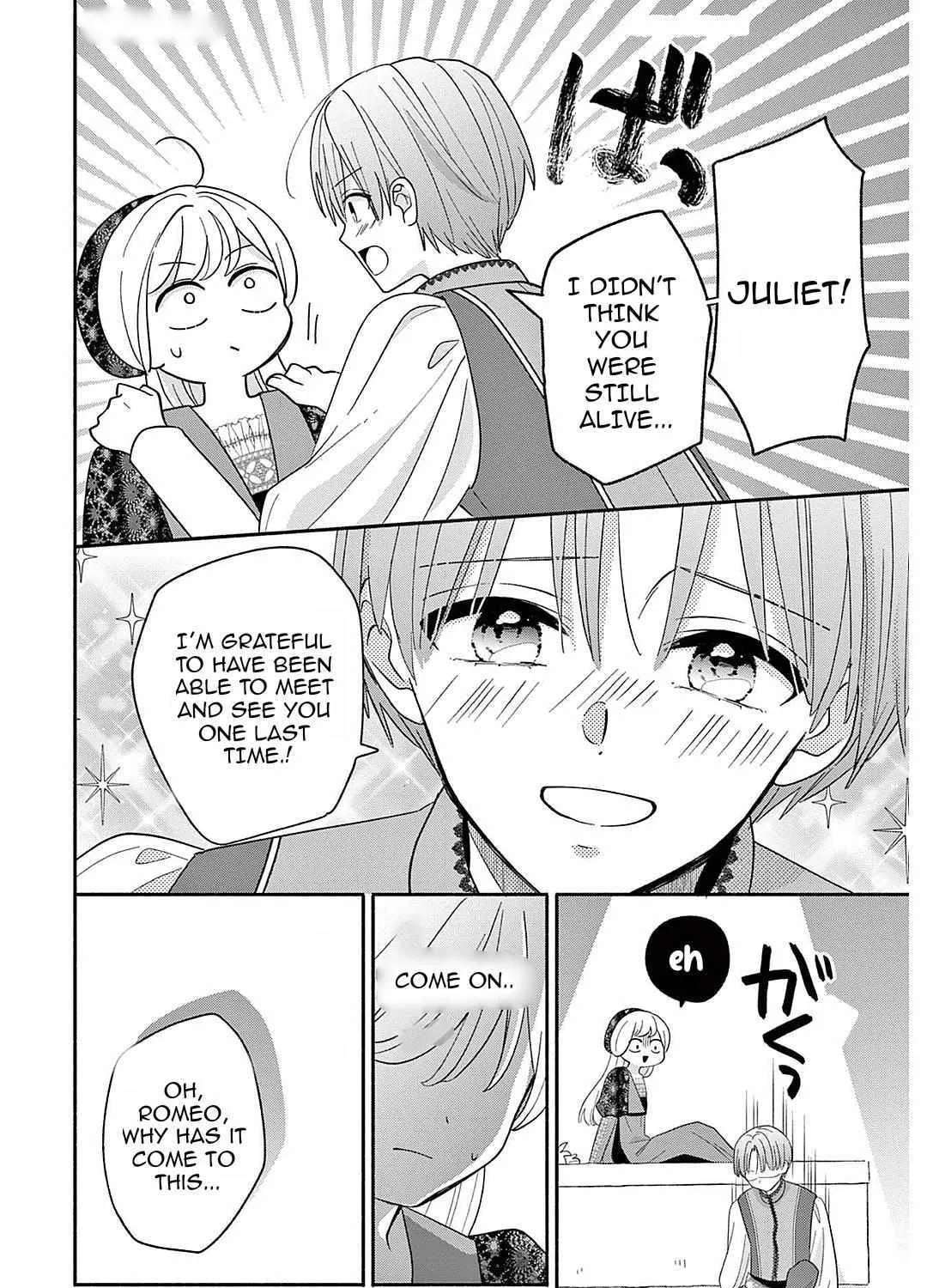Maid Hachiya-kun Is In Love Chapter 22 - page 28