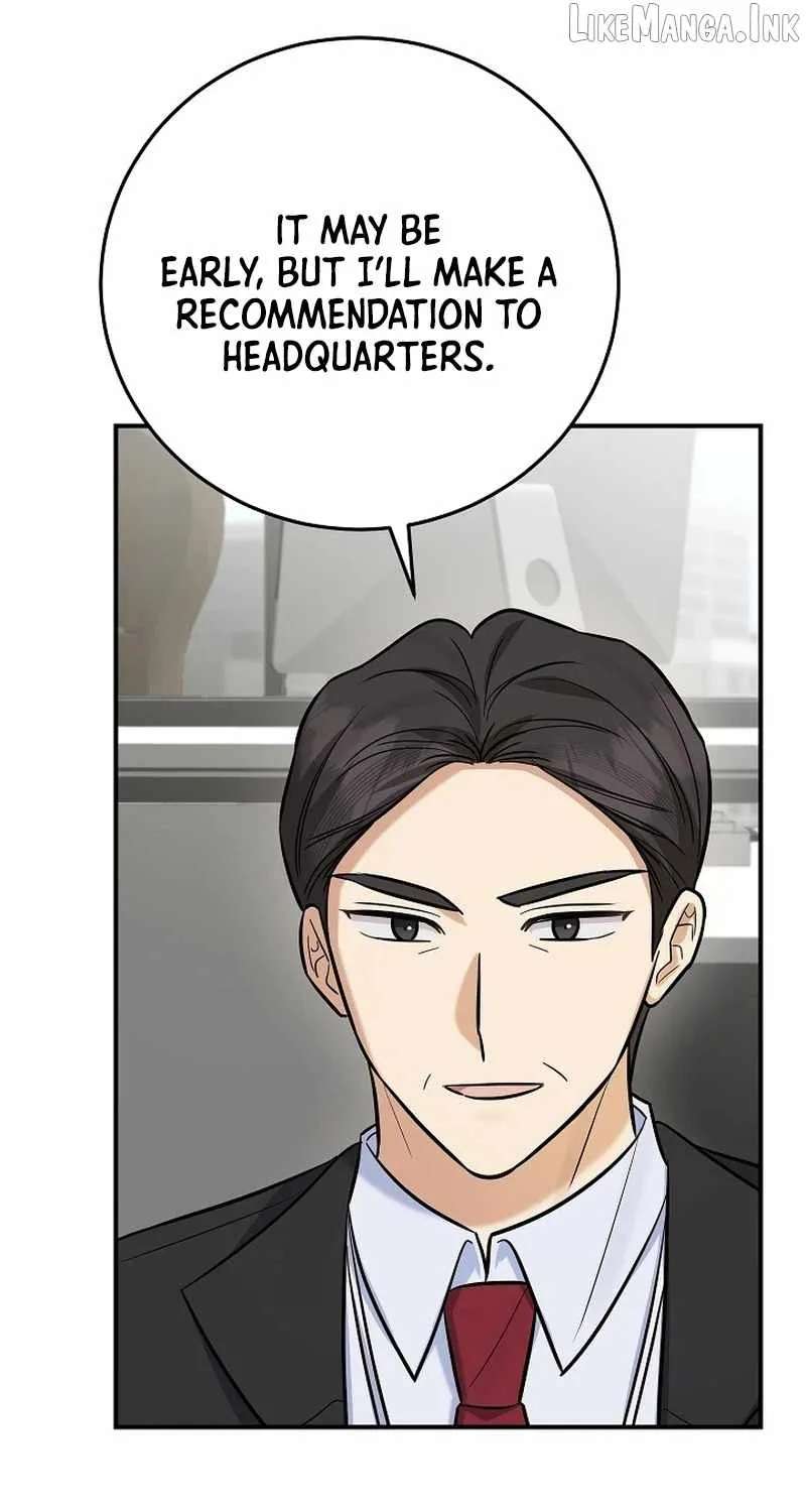The Overly Competent Junior Employee Chapter 27 - page 57