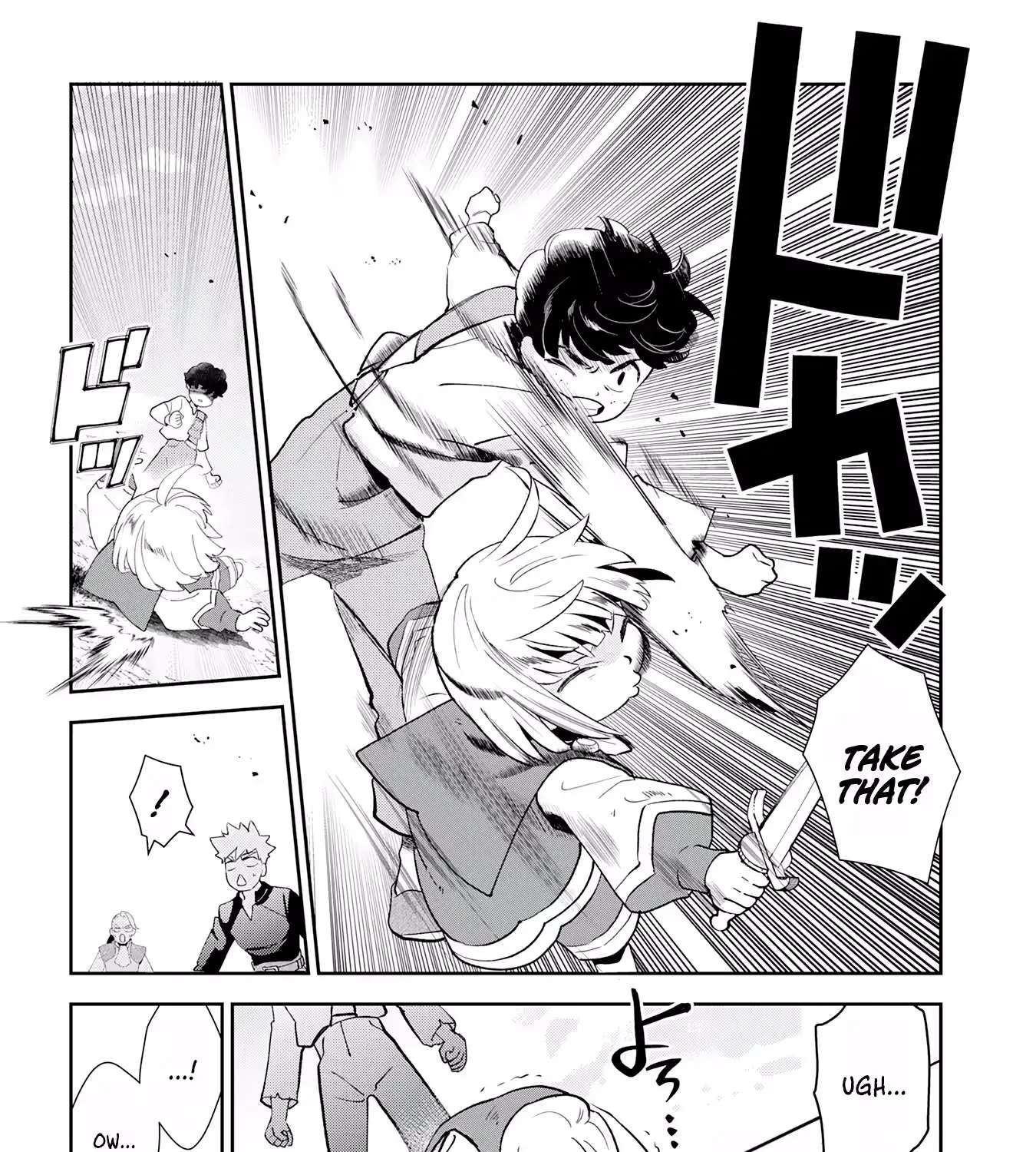 Mob Soul ~Reincarnated as a Lowly Lackey, I Used My Game Knowledge to Go Unrivaled and Build the Strongest Party!~ Chapter 2.2 - page 17