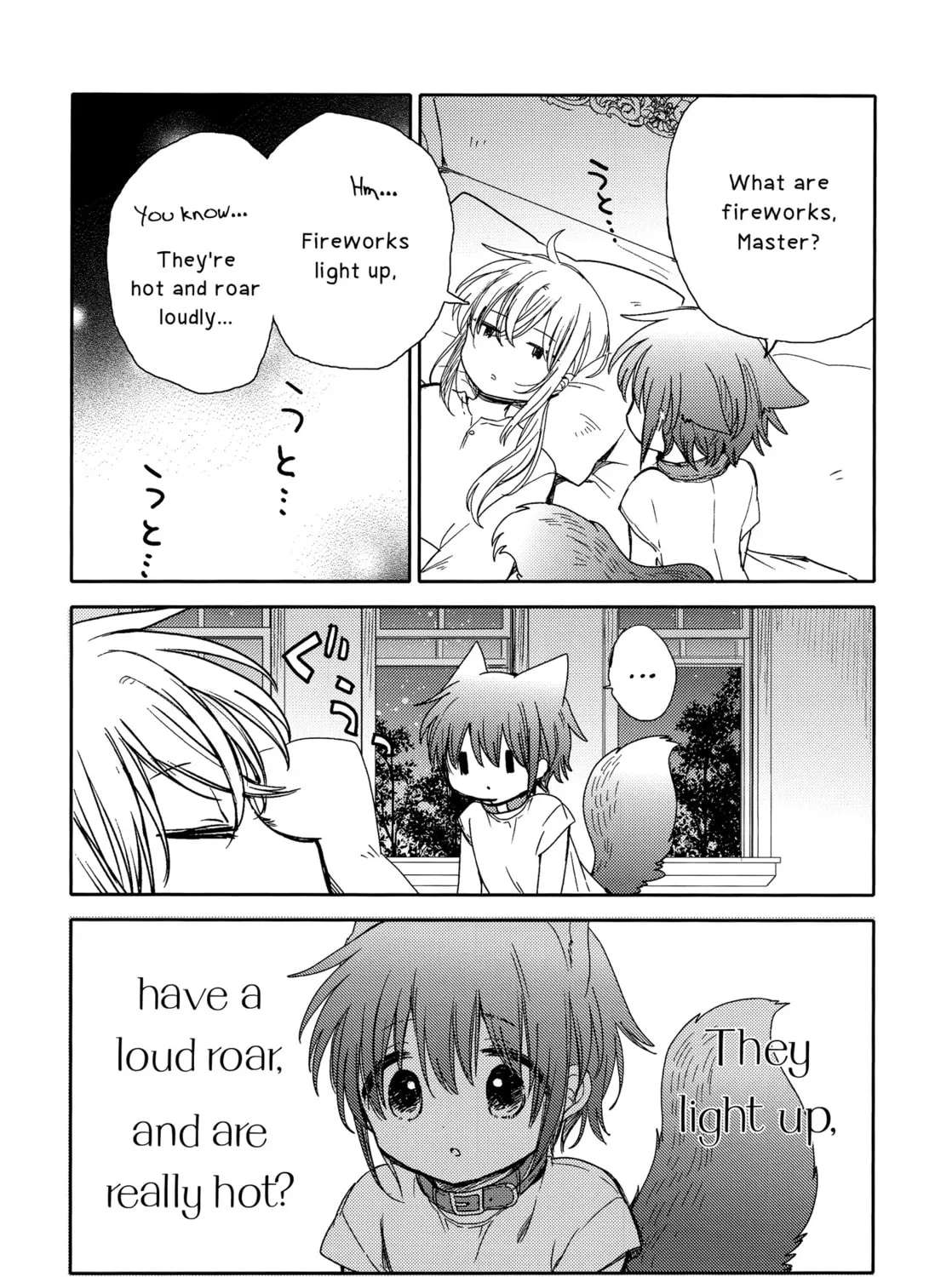 Goshujin-sama to Watashi (Hachishiro) Chapter 5 - page 26