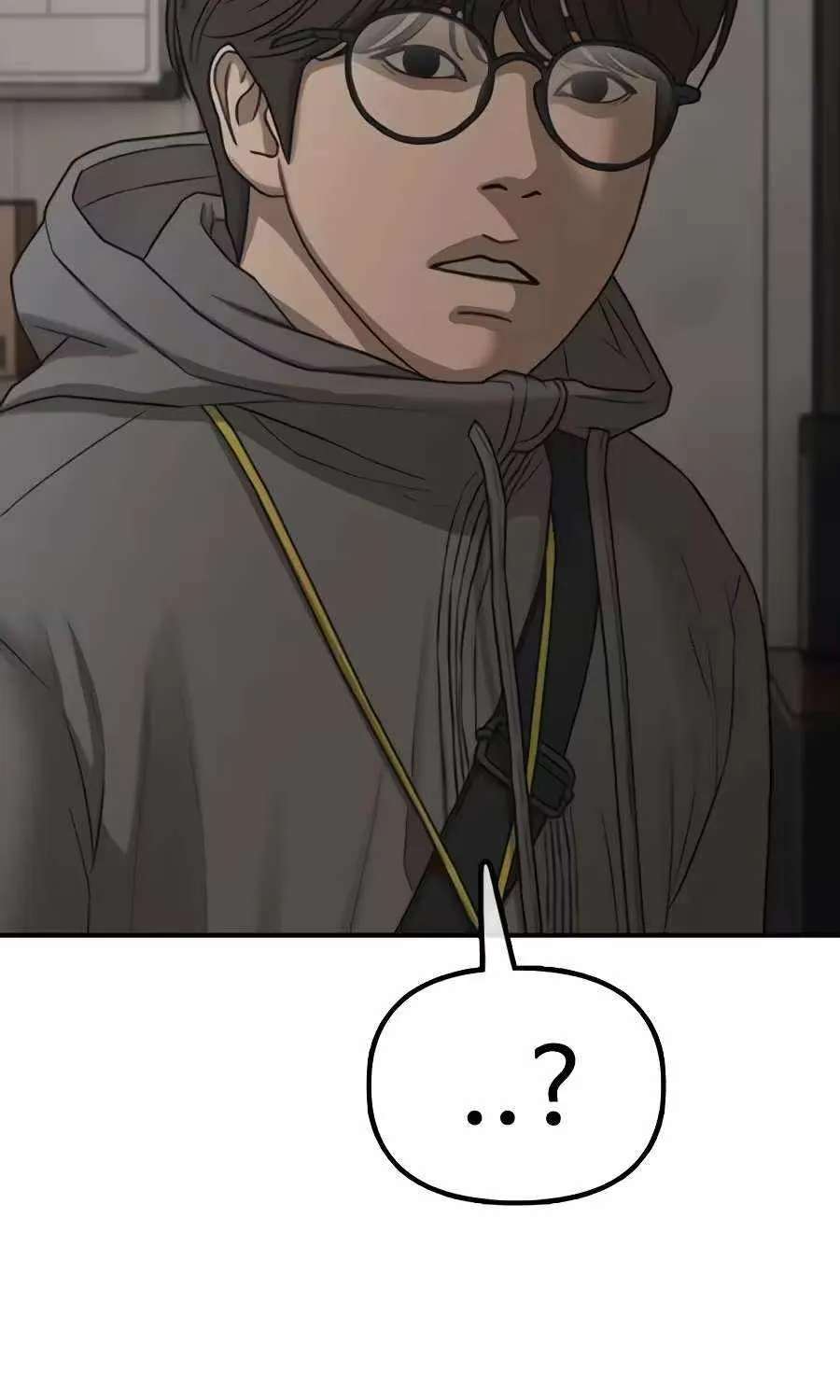 The Apocalypse is Here Chapter 77 - page 94