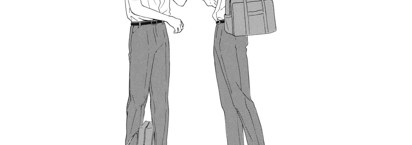 Ore ga Sukitte Ittara Dou suru? Chapter 2 - page 66