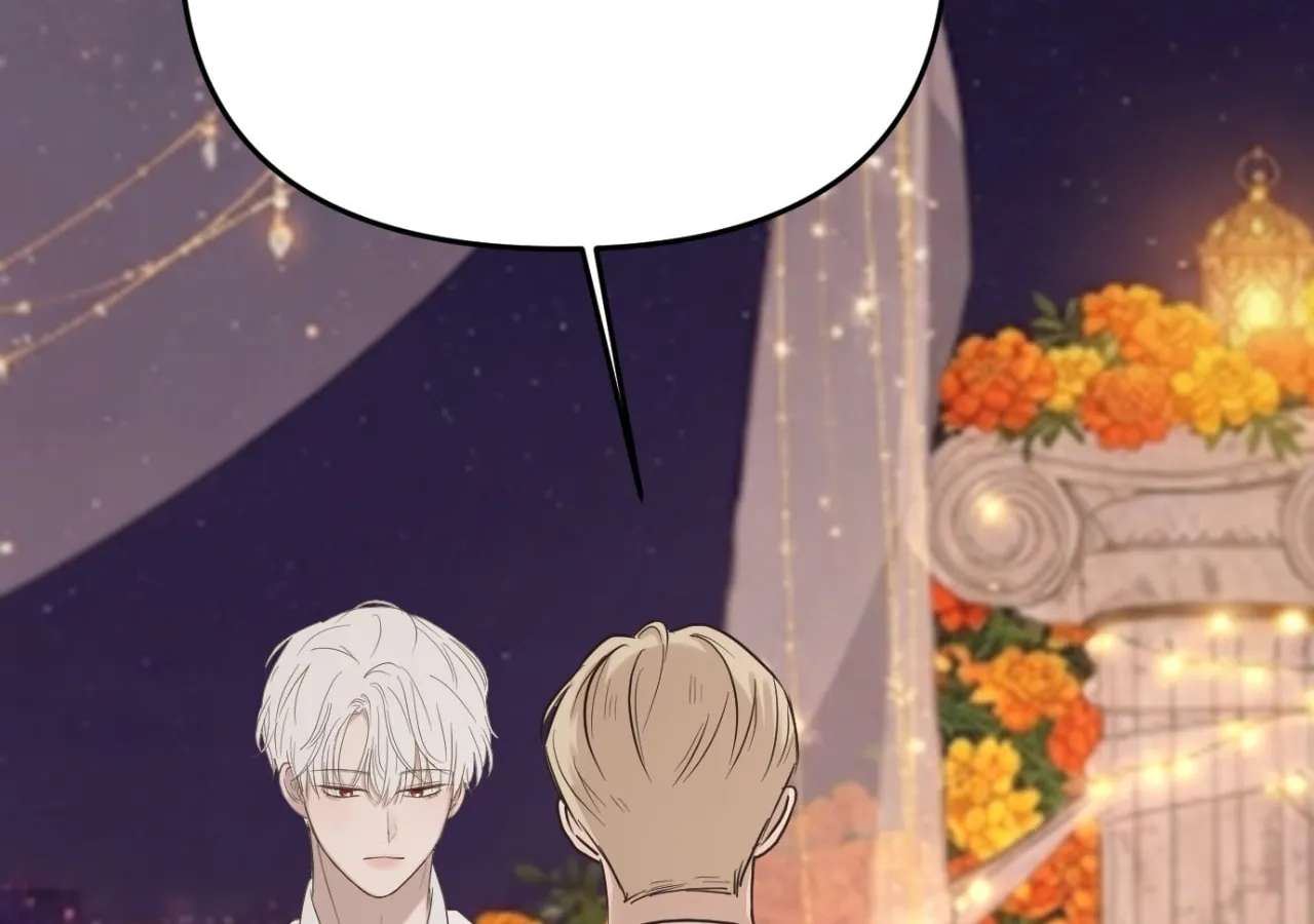I Adopted the Male Lead from the Shelter Chapter 129 - page 8