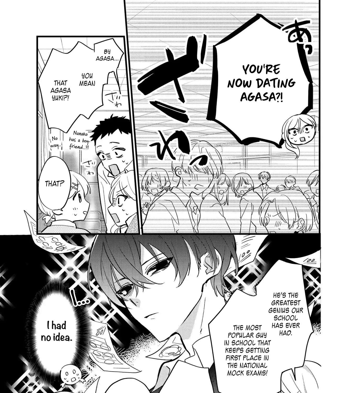 Agasa-Kun Wa Yande Iru. Chapter 1 - page 15