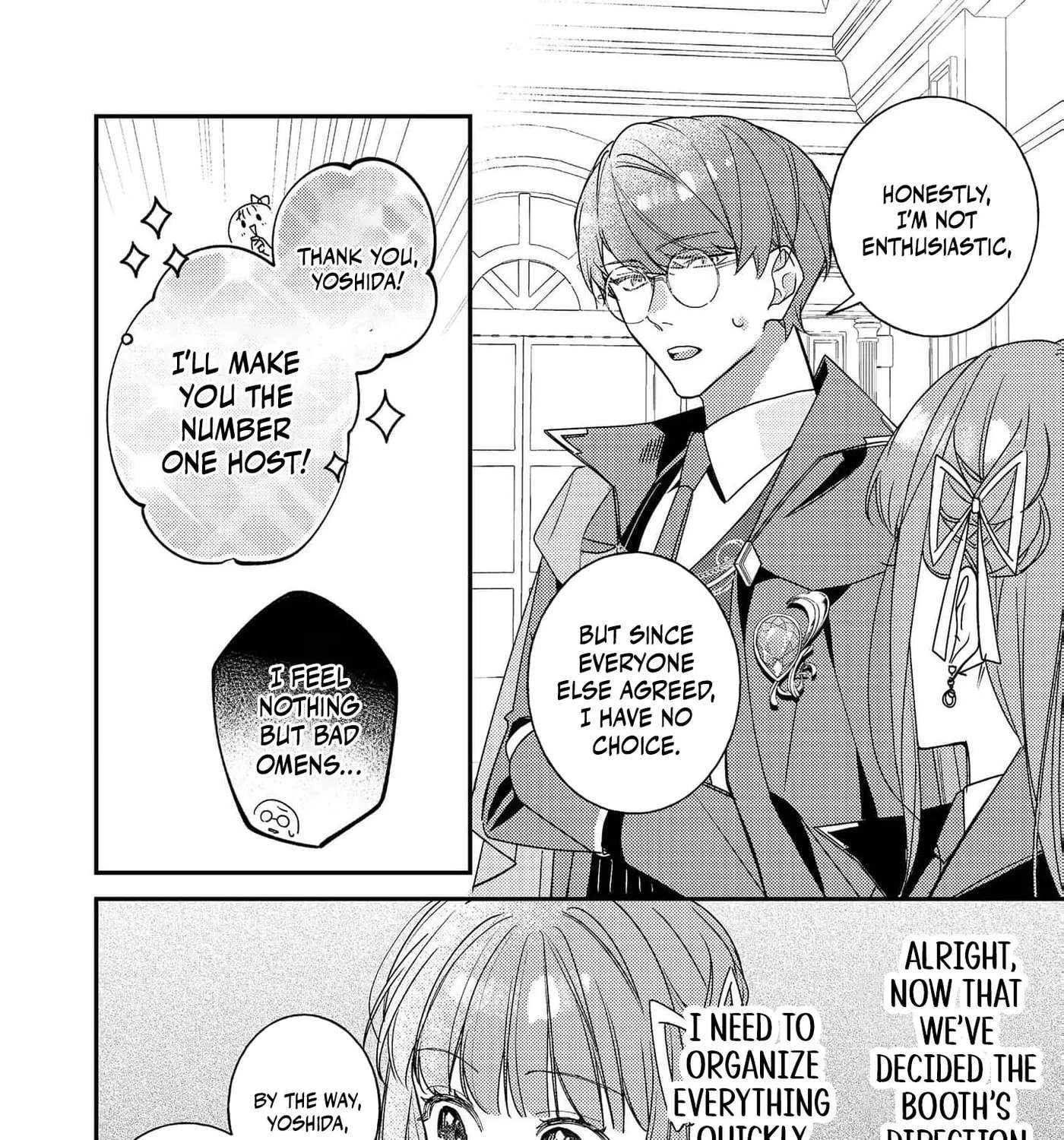 Bad End Mokuzen no Heroine ni Tensei Shita Watashi, Konse de wa Ren'ai Suru Tsumori ga Cheat na Ani ga Hanashitekuremasen!? @COMIC Chapter 46 - page 54