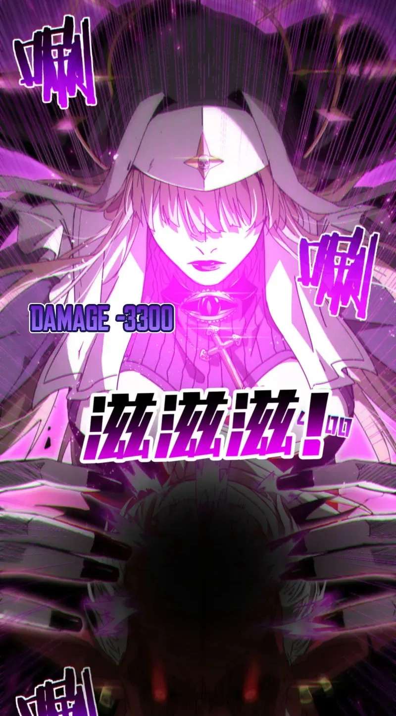 After Severing Our Ties, All My Summons Became Dark Creatures Chapter 11 - page 55