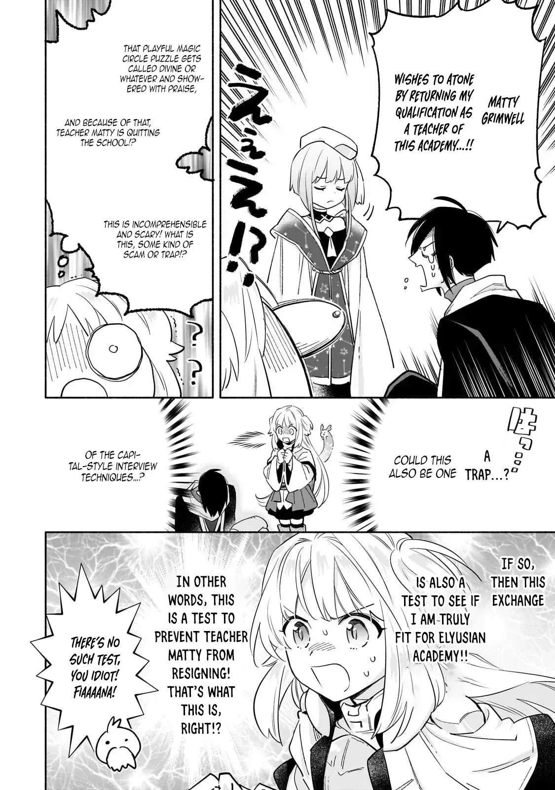 A Sickly Girl Reincarnates and Gains a Healthy (Overpowered) Body Chapter 4 - page 19