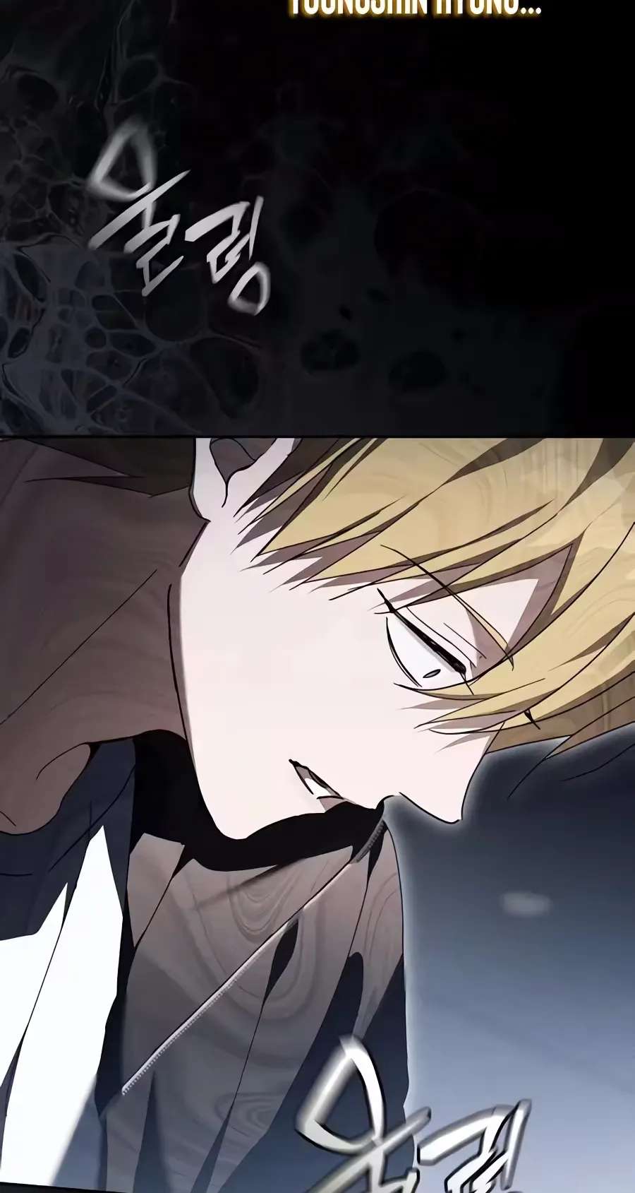 The Lucky Plan of An Idol In His Second Life Chapter 39 - page 134