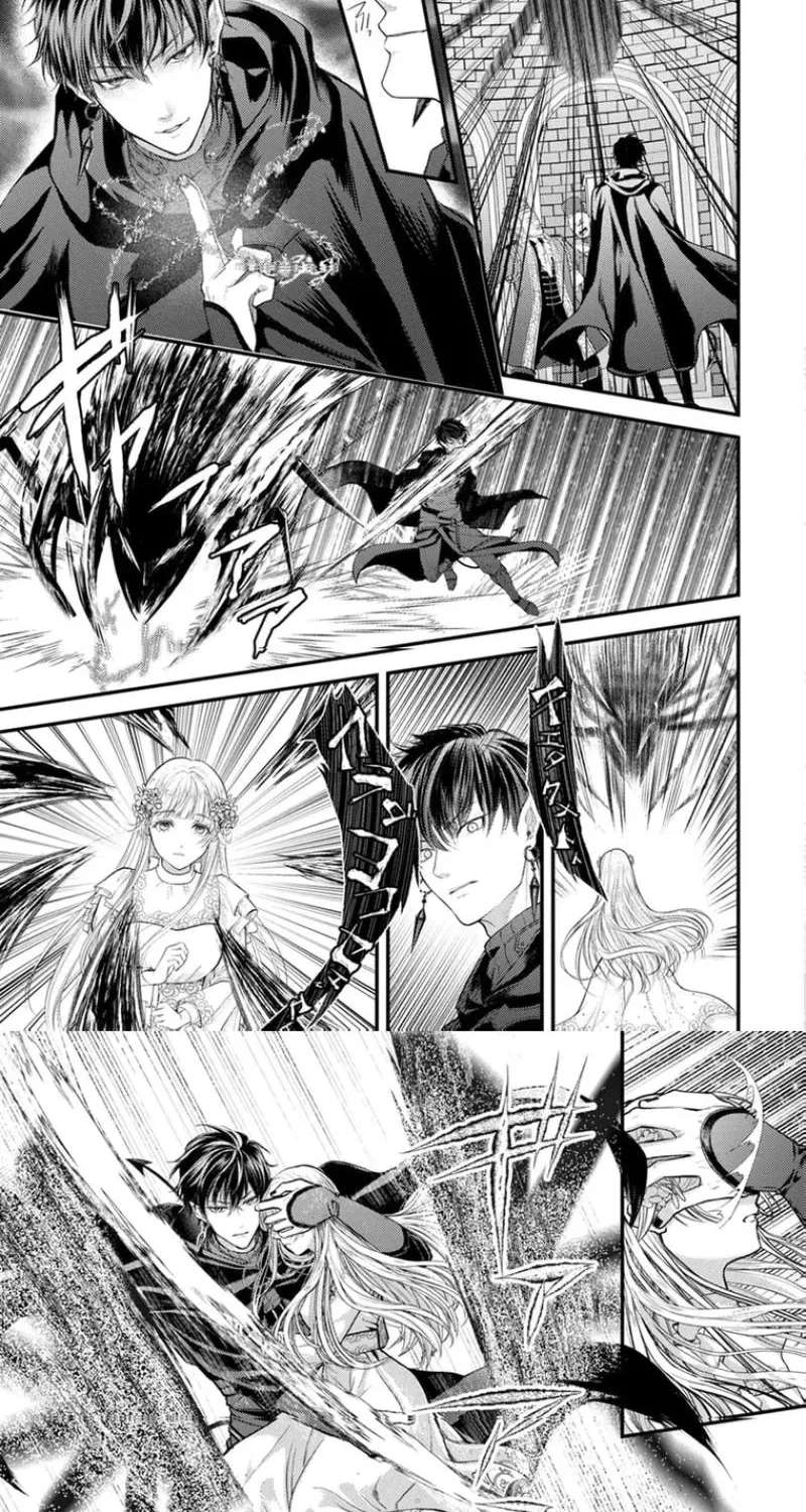 The Happiness of the Sacrificial Princess ~The Lonely Sacrificial Girl Becomes the Bride of the Demon King~ Chapter 1 - page 30
