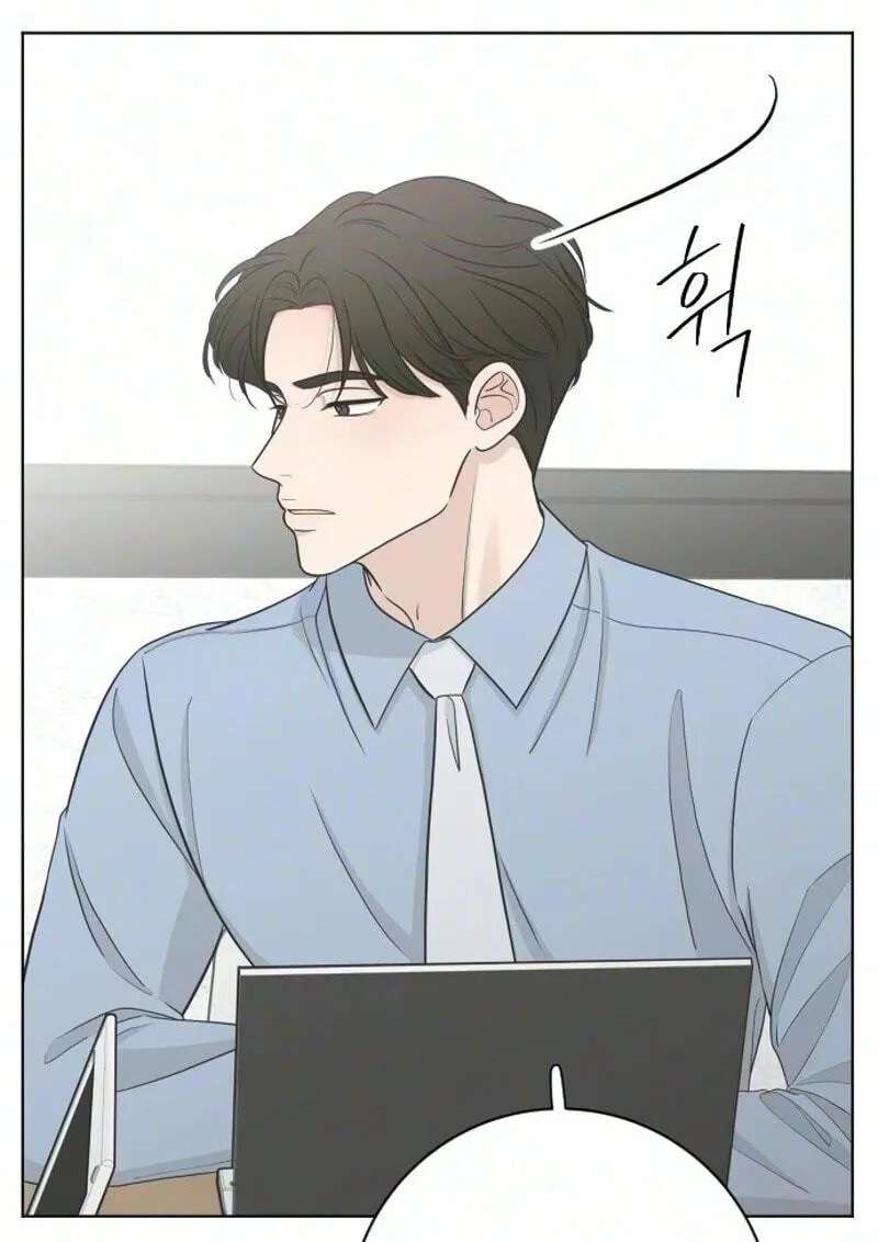 I'm Your Revenge Chapter 24 - page 80