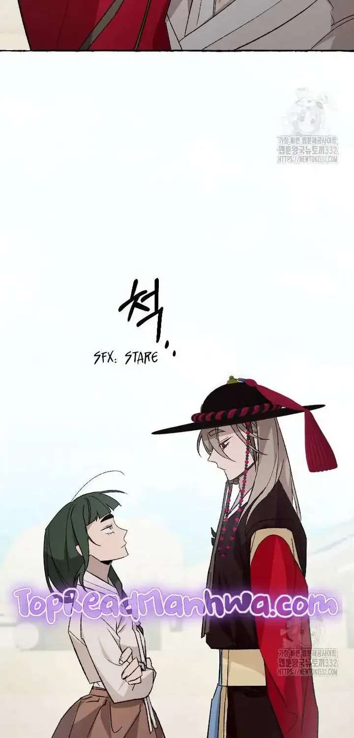 Tale Of Hyangdan Chapter 3 - page 86