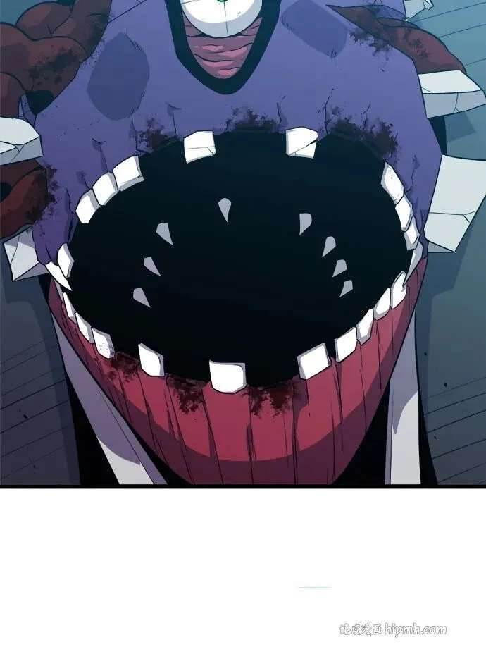 Blood Revenger Chapter 87 - page 26