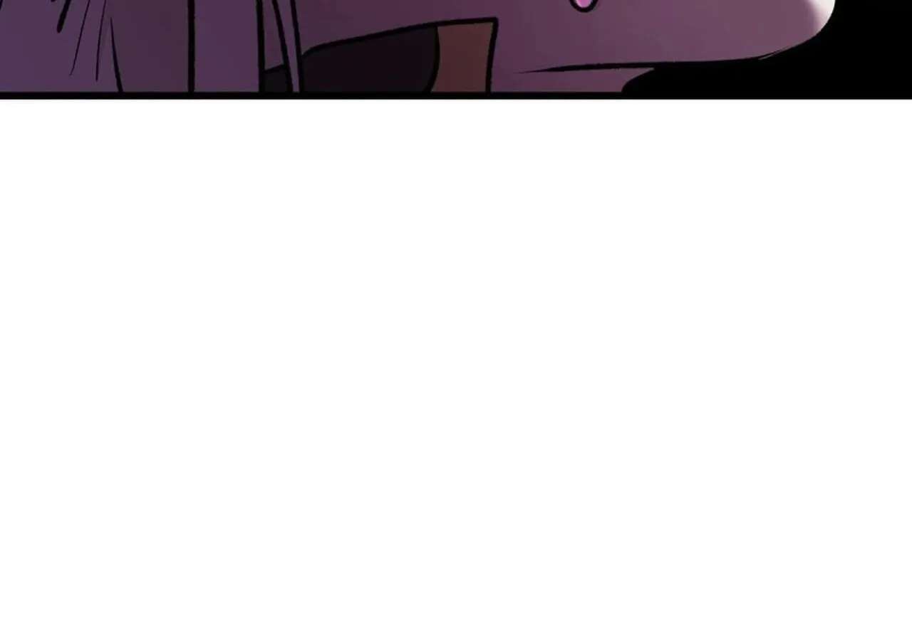Seal Evils and the Pursuit of Truth Chapter 66 - page 76
