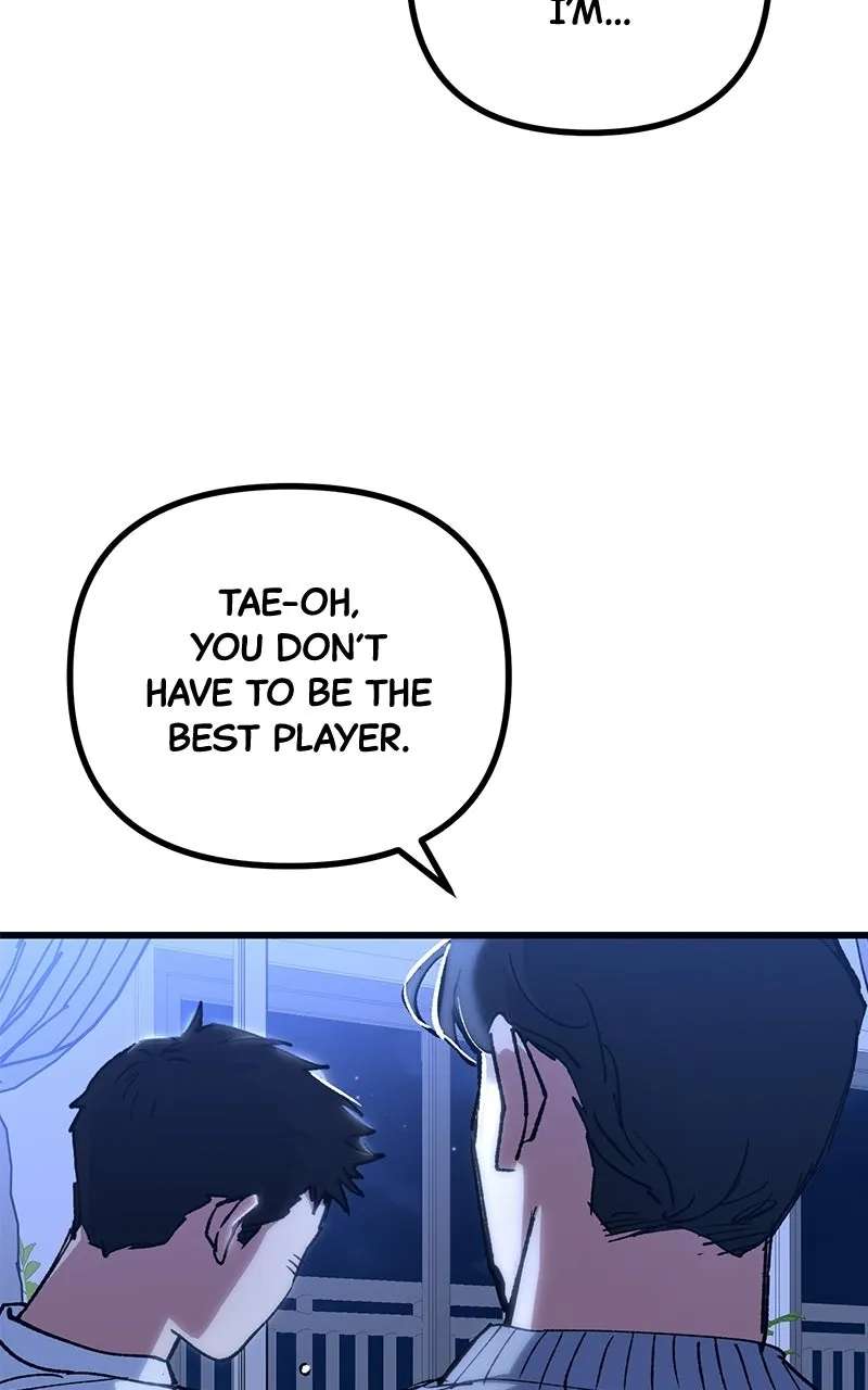 The Aces Are Obsessed With Me Chapter 1 - page 99