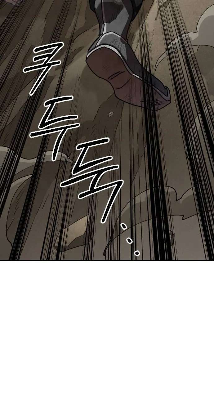 Return Of The Mount Hua Sect Chapter 178 - page 7