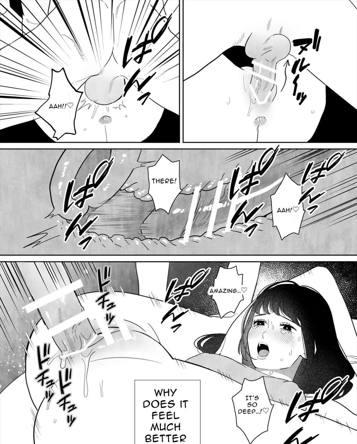 Kanata kara Koko e - Otto no Sugata wo shita Betsu no Dareka ni Maiban Motomerarete Komatteimasu Chapter 1 - page 12