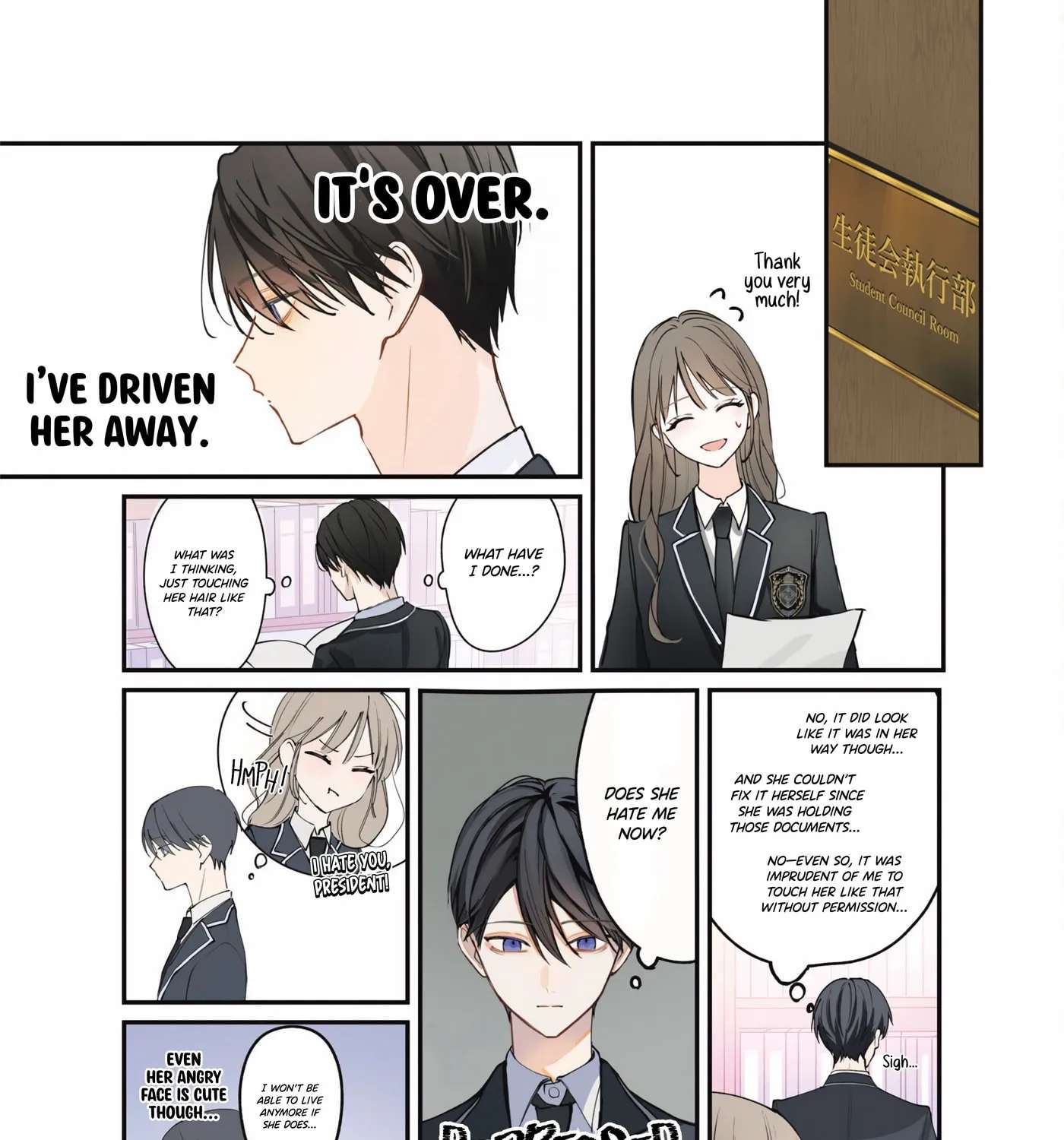 Oshiatteru Futari Chapter 2 - page 9