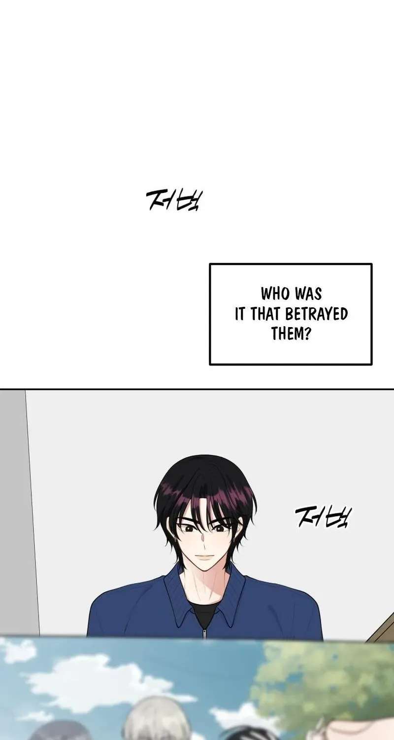 Trainee (Maru) Chapter 18 - page 86