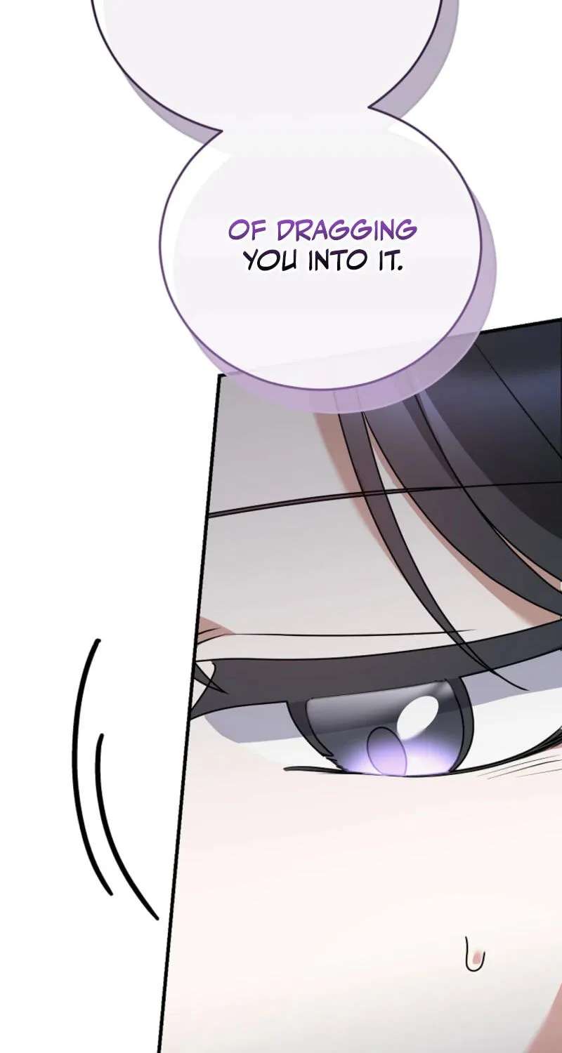 I Am In The Same Class As The Crazy Male Leads Chapter 96 - page 108
