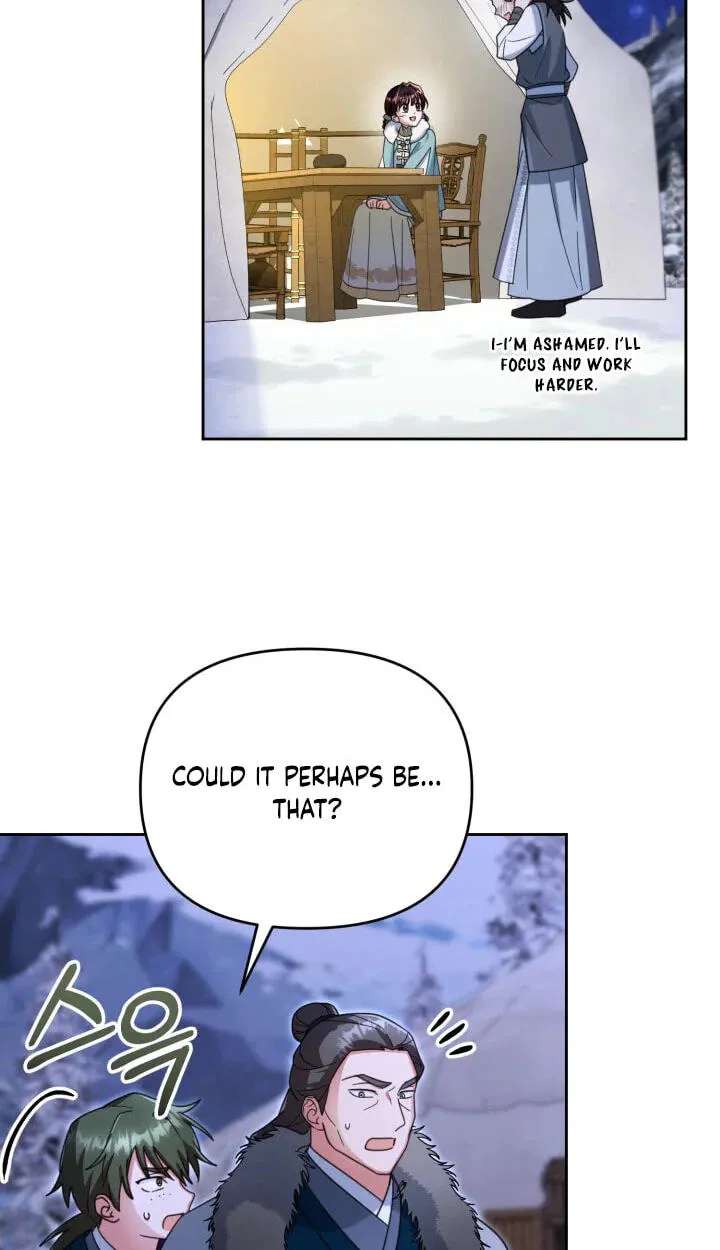 The Overflowing Elixir of the Fallen House Chapter 107 - page 54
