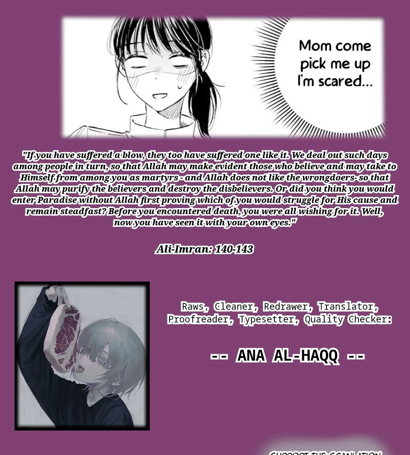 Kimi wa Budoukan ni Tatenai Chapter 1 - page 107