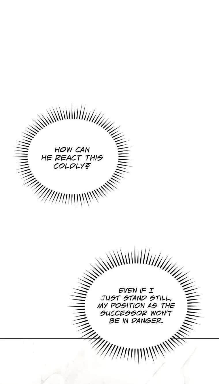 Erasing My Ex-Husband Chapter 68 - page 7