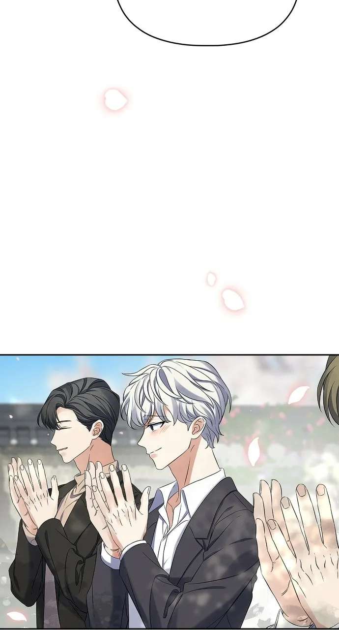 When Love CallsUpon Me Chapter 40 - page 75
