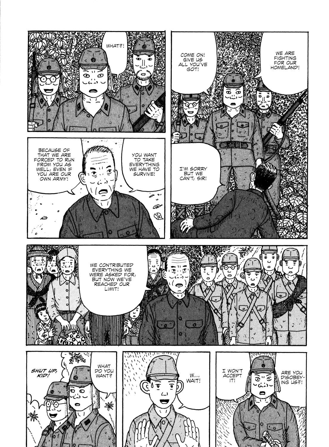 Kajimunugatai Chapter 5 - page 7