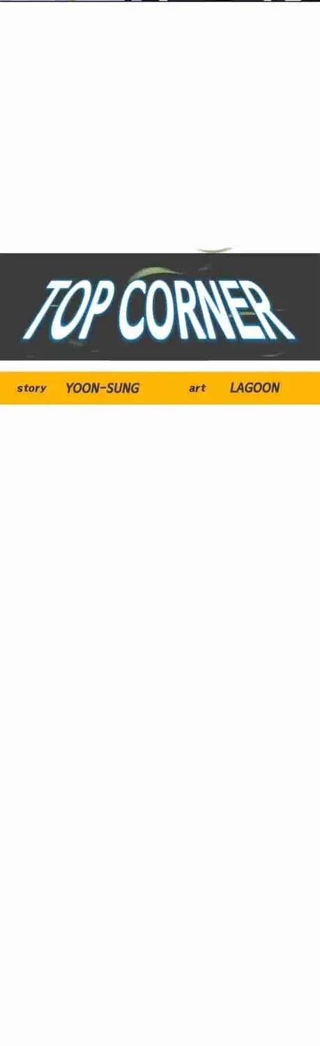 Top Corner Chapter 269 - page 20