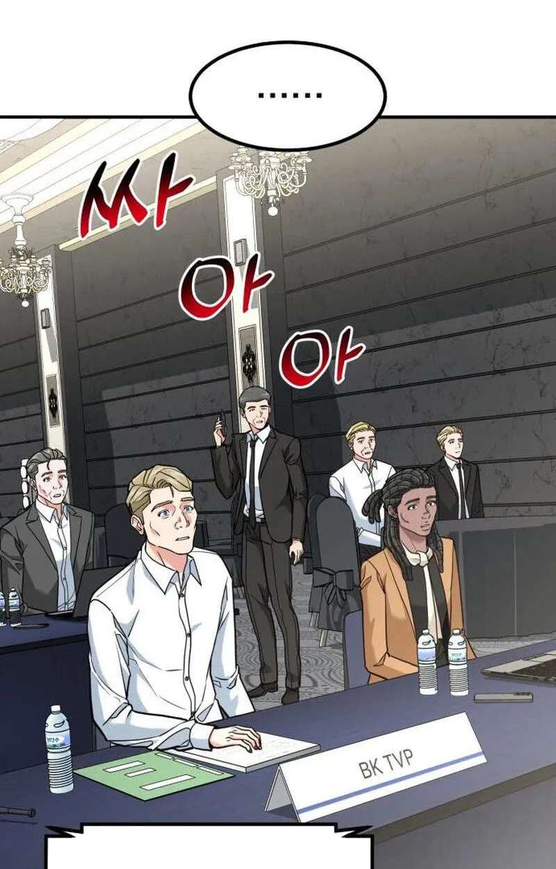The Investor Who Sees The Future Chapter 103 - page 6