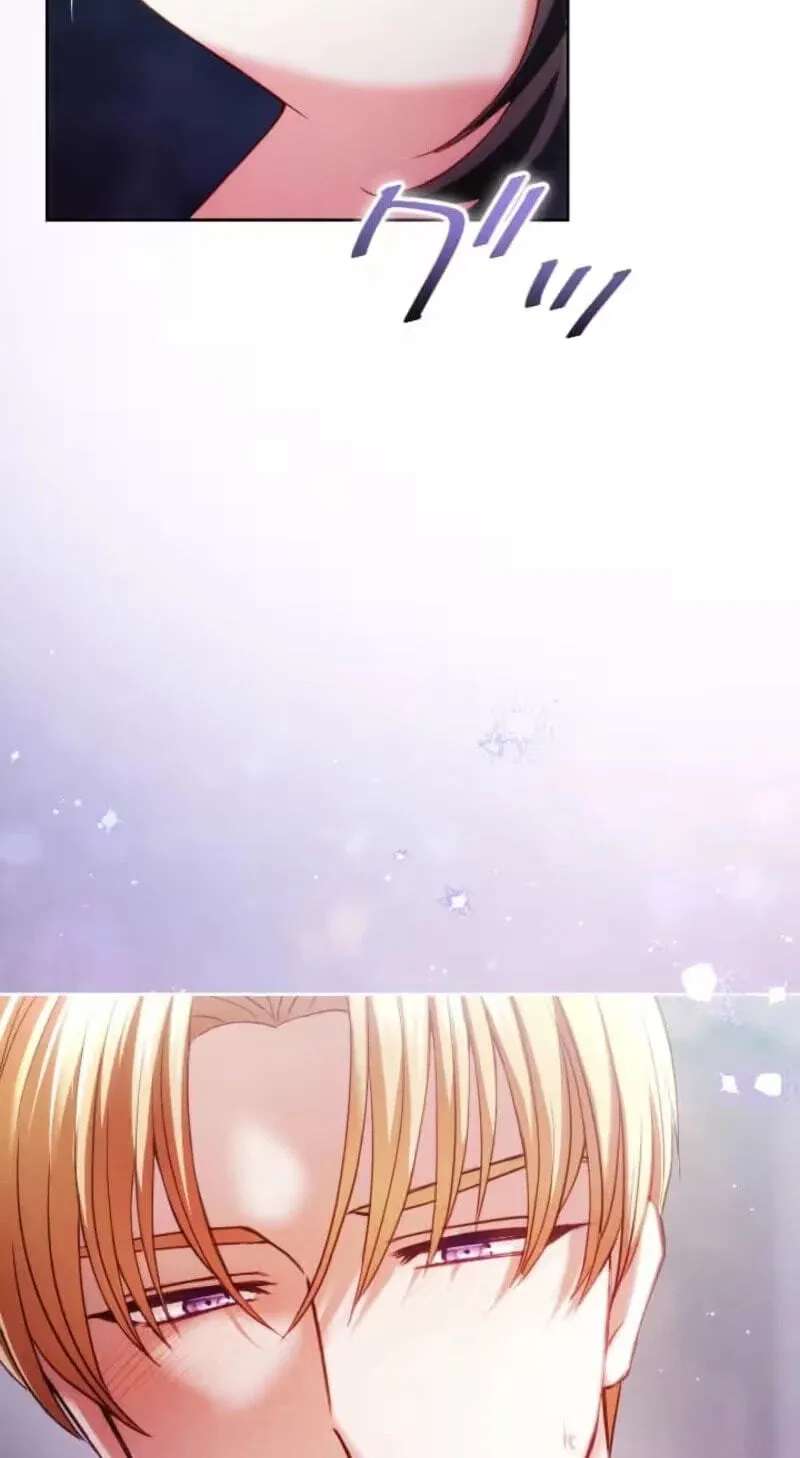 The Submissive Emperor Devours Me Chapter 34 - page 46