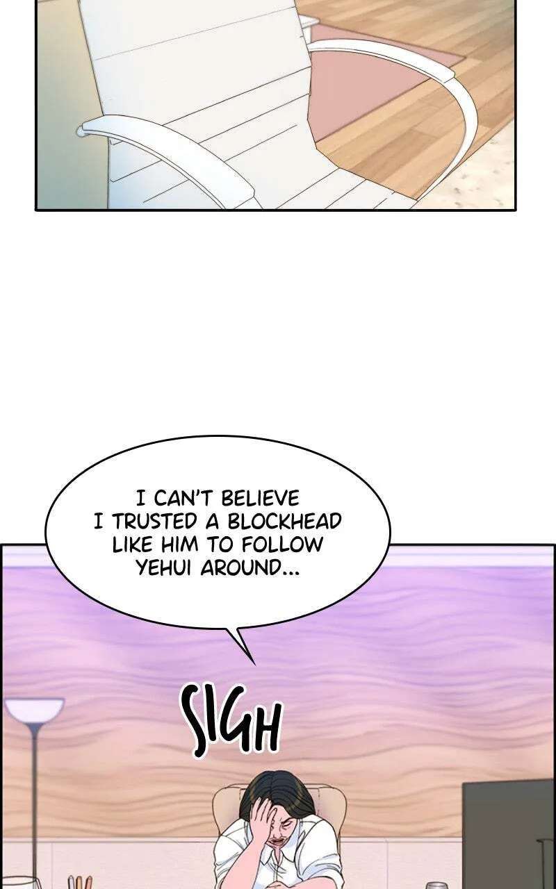 Momfluencer Chapter 86 - page 65