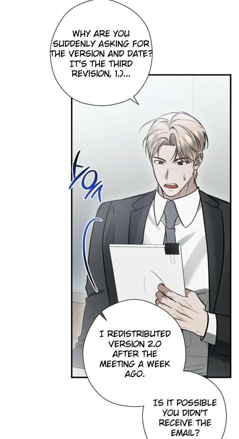 This Isn't Why I Applied Chapter 33 - page 47