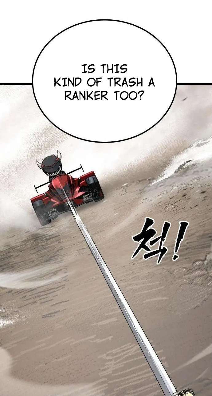 Hell Login Chapter 5 - page 10