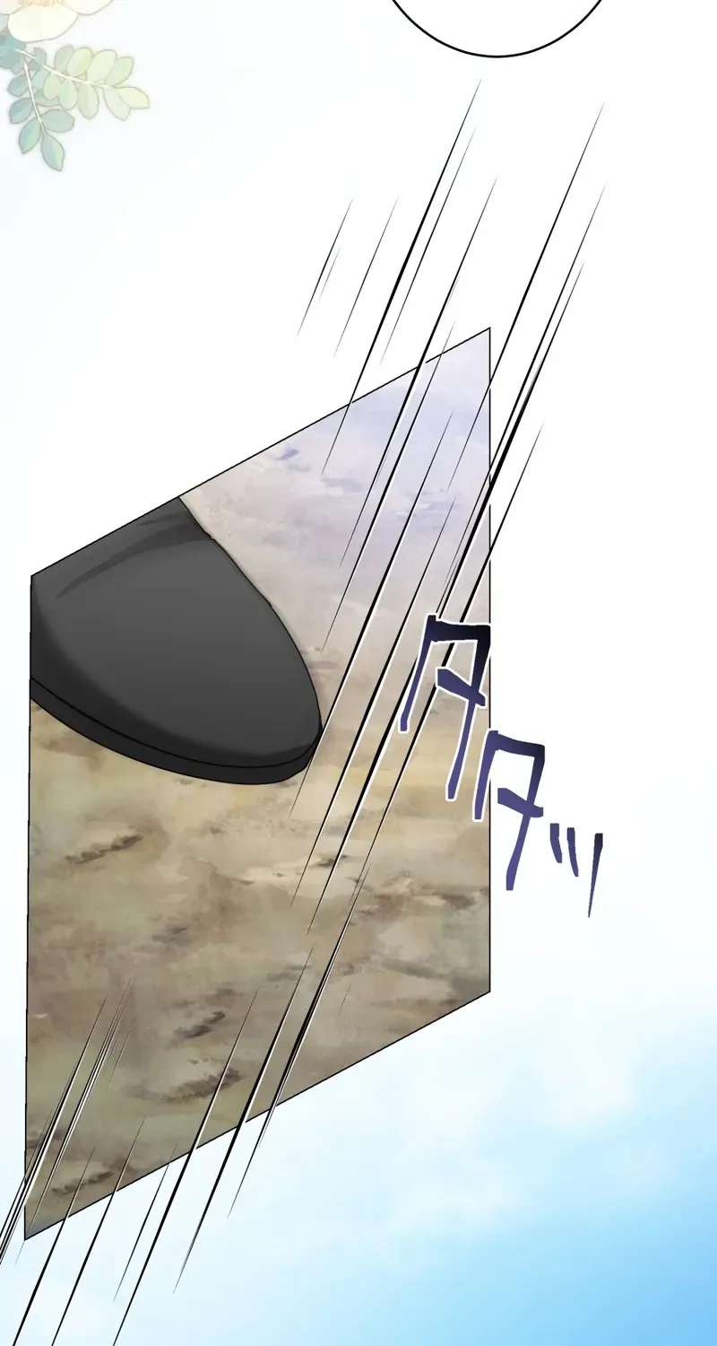 I Paid the Price and Changed the Future Chapter 18 - page 74