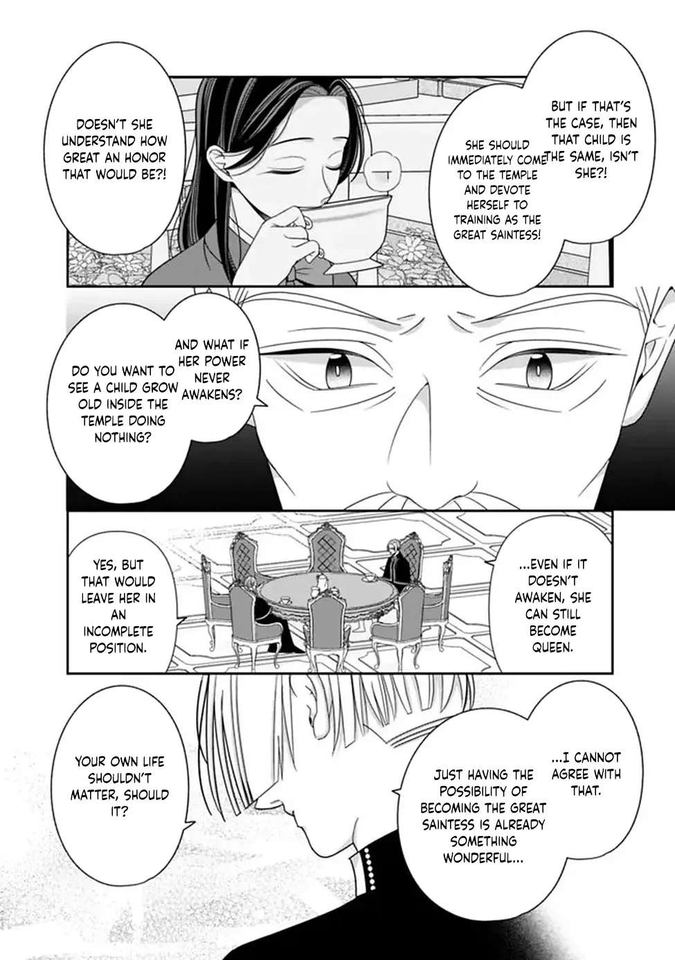 The Great Saintess of the Clock Tower Rejoices at the Broken Engagement Chapter 2 - page 18