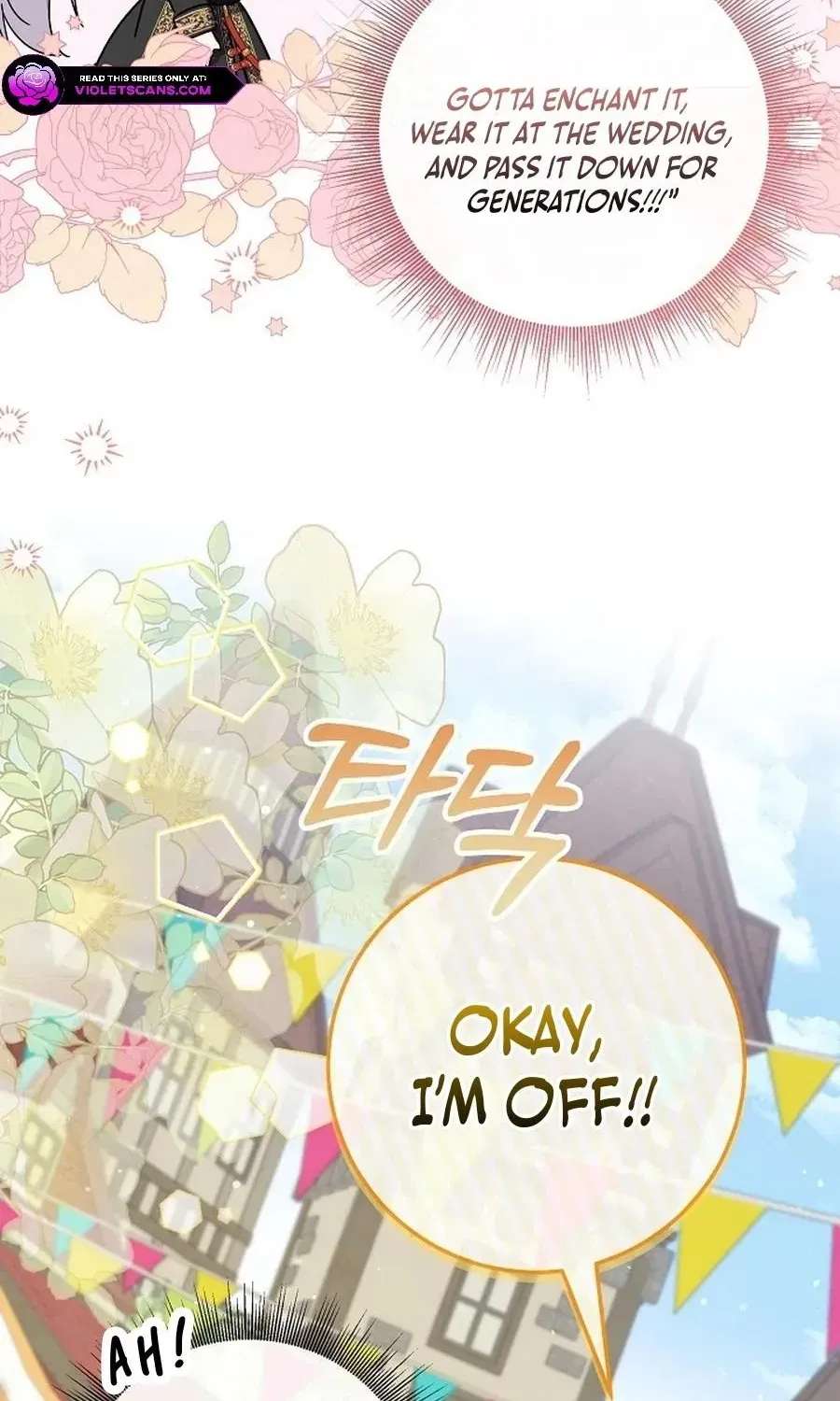 The Princess Stans in Secret Chapter 71 - page 34