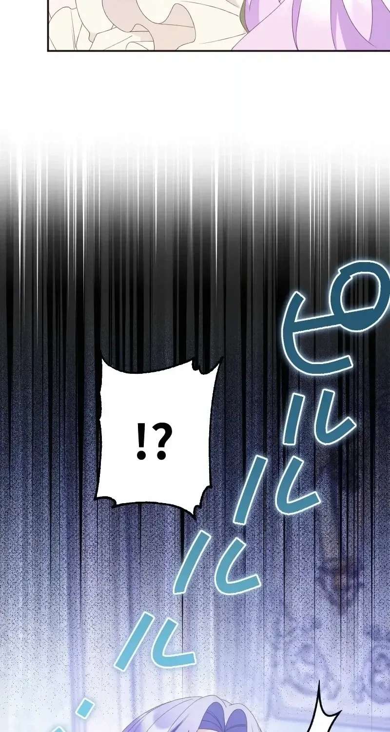 The Villainess Starting Over and the Strange Cold-Hearted Duke Chapter 27 - page 50