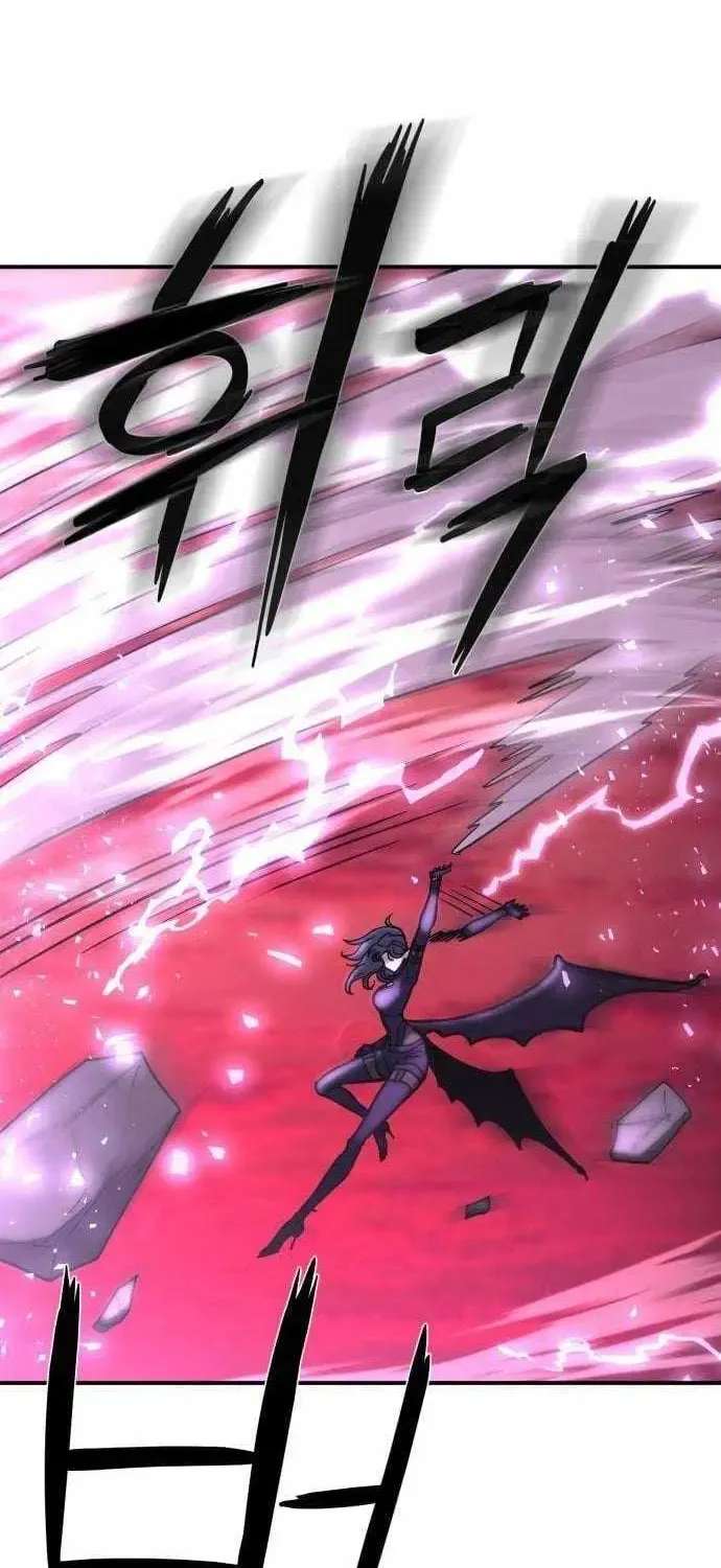 The Strongest in Hell, Mak Geum-gang Chapter 5 - page 75