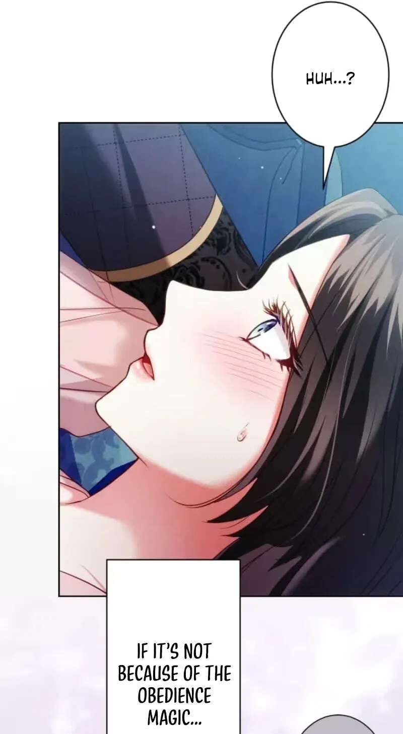 The Submissive Emperor Devours Me Chapter 34 - page 42