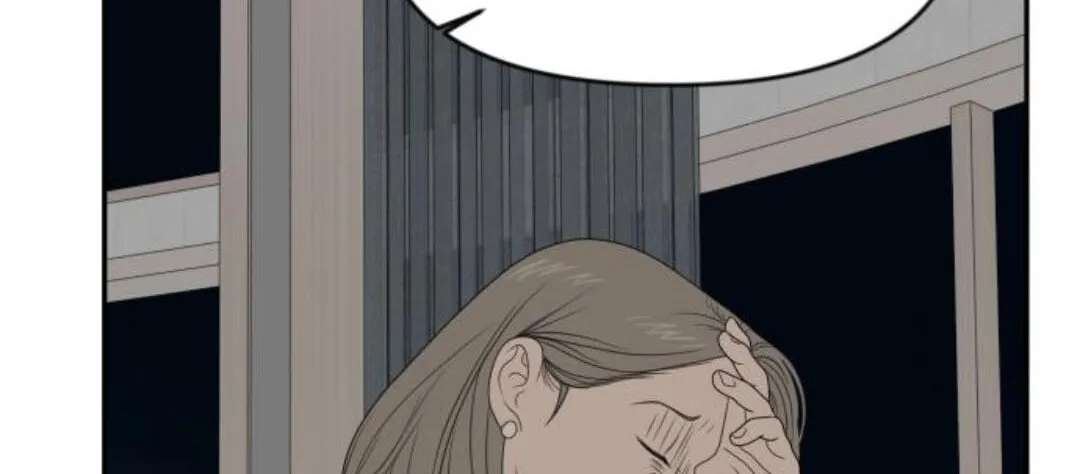 The Students of Illip Arts High Chapter 96 - page 7