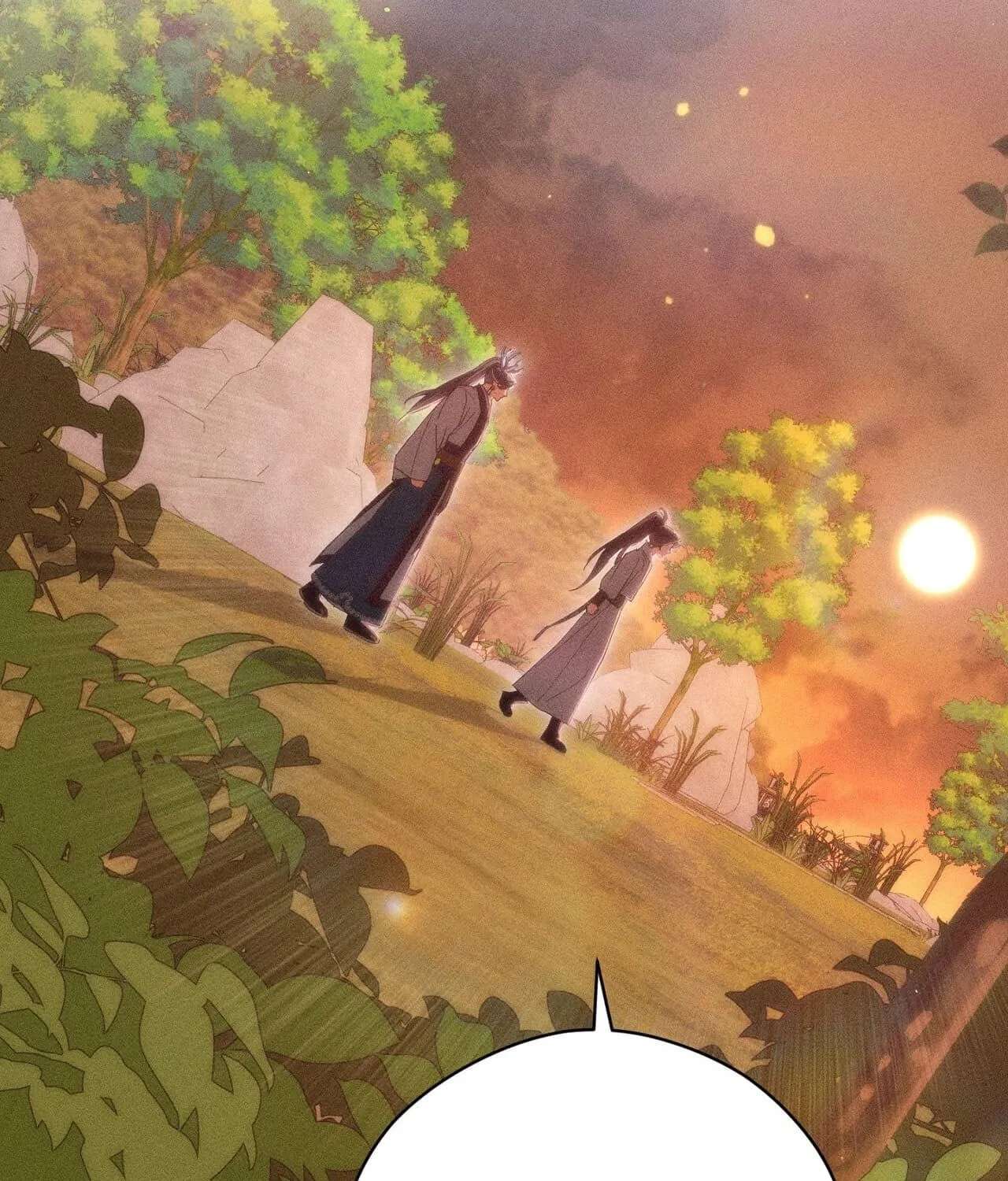 The Earth-Engulfing Rain Chapter 25 - page 142