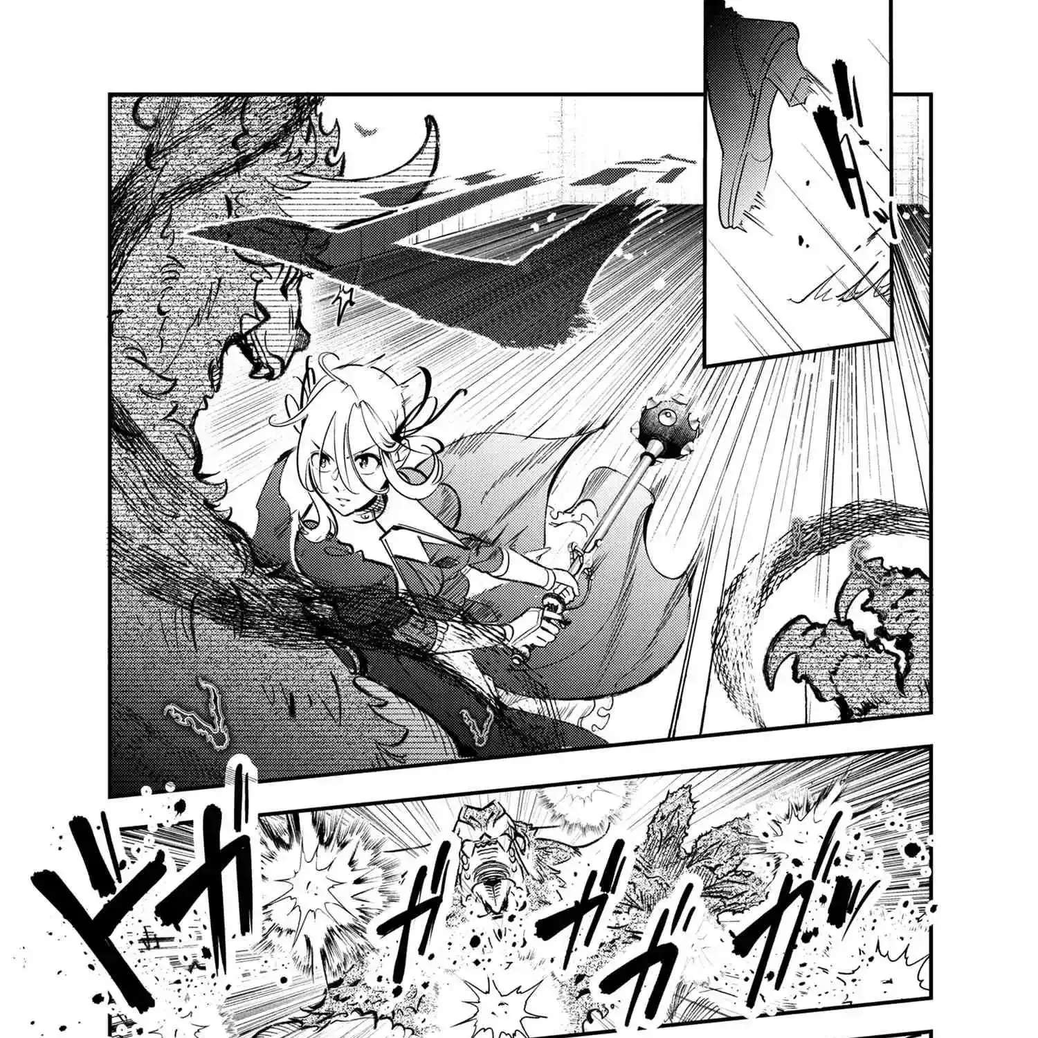 Yuusha Party wo Tsuihousareta Seireijutsushi - Saikyou-kyuu ni Kakusei shita Fuguu-shoku, Shin no Nakama to Godai Dungeon wo Seiha suru Chapter 6 - page 56