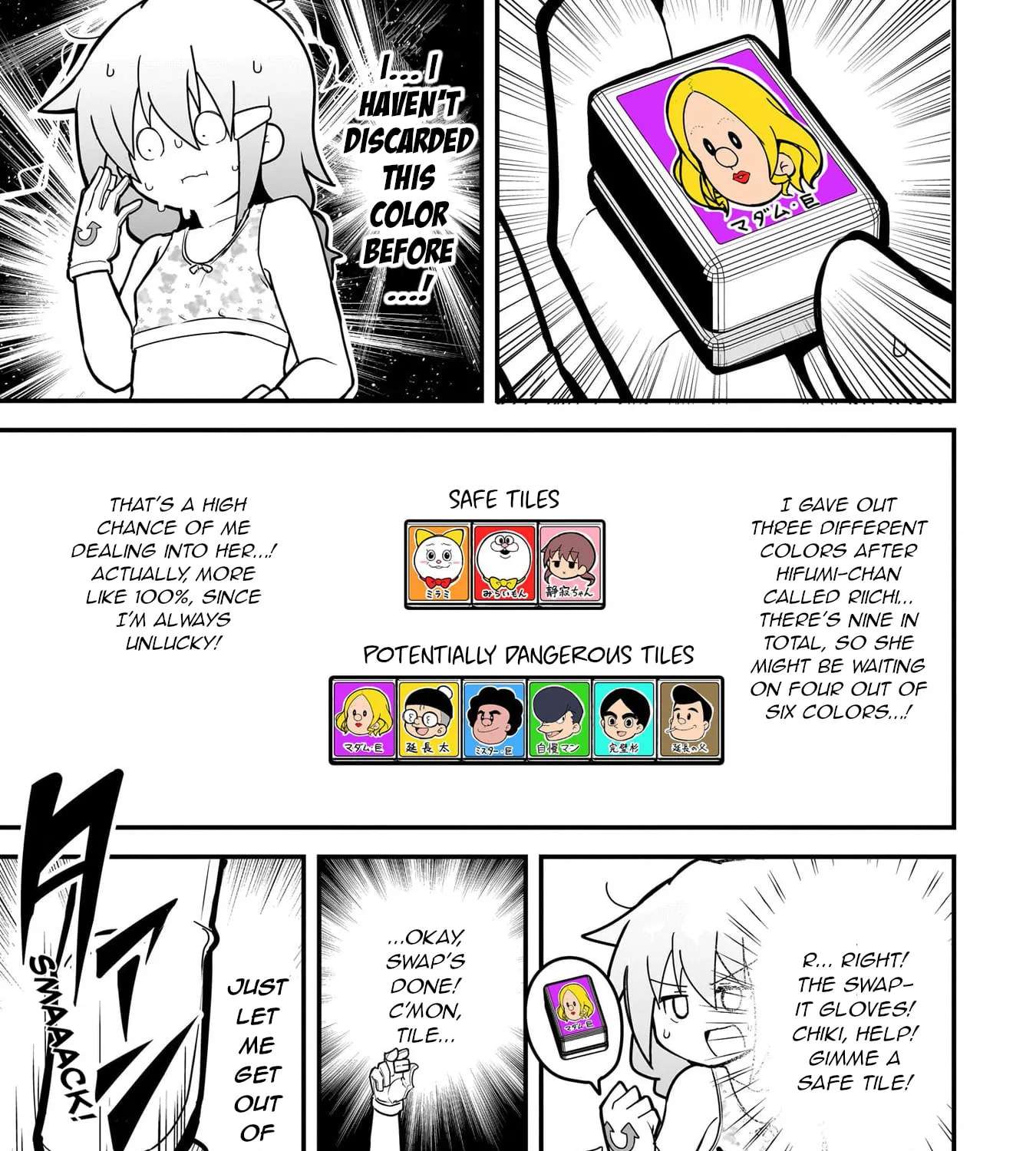 Mesugaki ga Watashi o Wakarase ni Kuru node Mesugaki no Chikara o Karite Kocchi mo Wakarase ni Ikimasu. Chapter 6 - page 57
