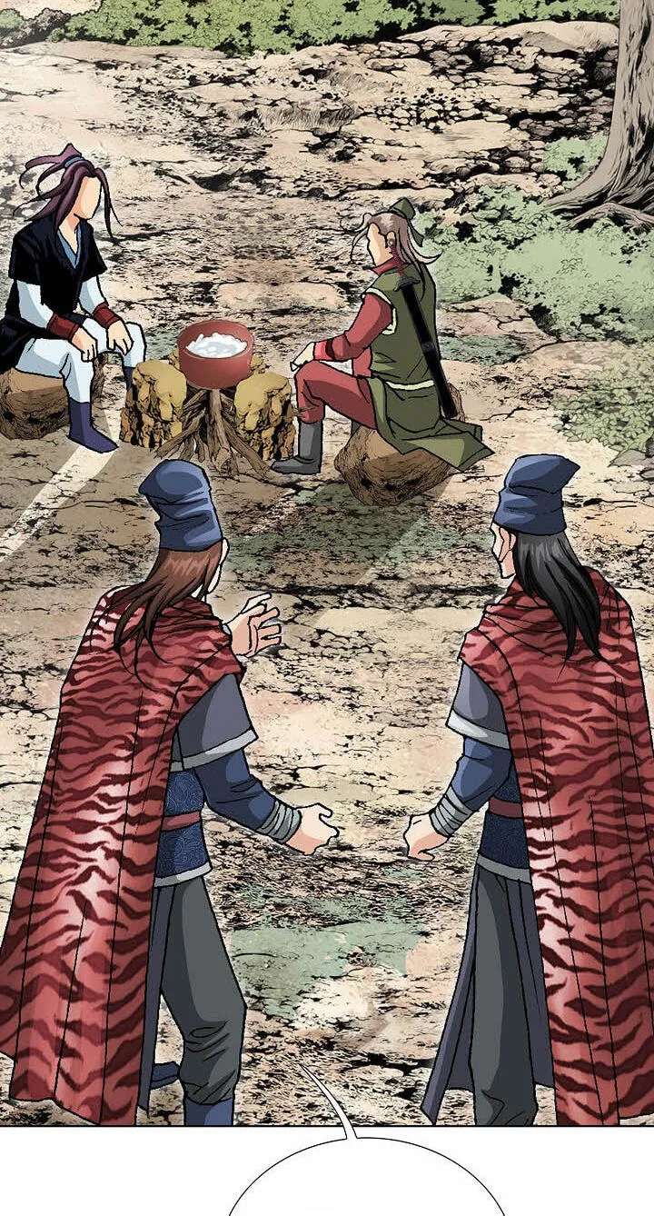 Absolute Ultimate Martial Lord Chapter 46 - page 8