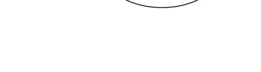 The Possessed Acting Prodigy Chapter 66 - page 80