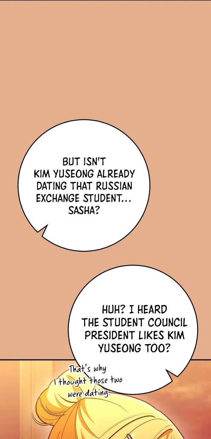 I Was Thrown Into an Unknown Manga Chapter 37 - page 84