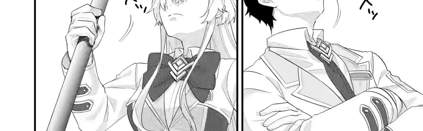 The Hero and the Sage, Reincarnated and Engaged Chapter 40 - page 21