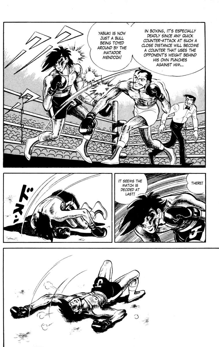 Ashita no Joe Chapter 111 - page 59