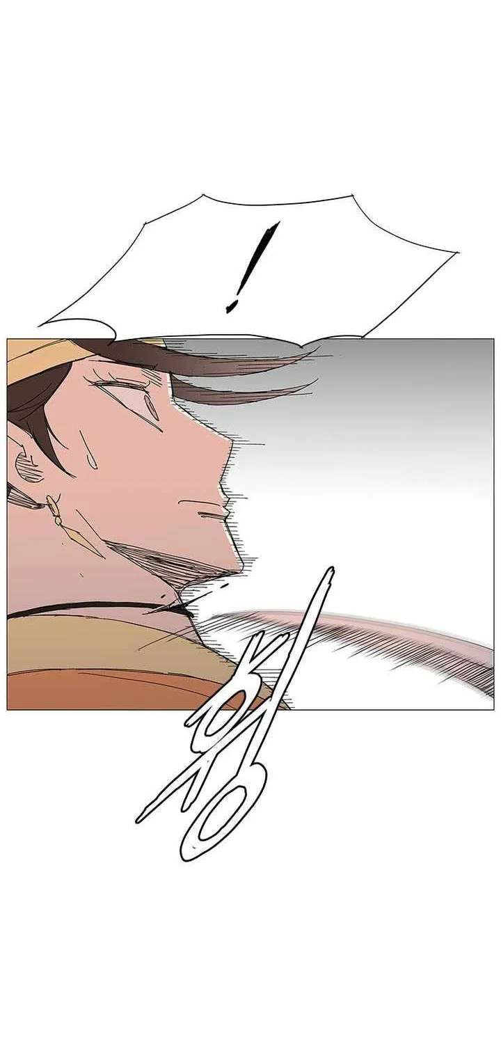 The General - Fighting Legend Chapter 114 - page 50